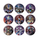 Can Badge "Ultraman" New Generation Series 08