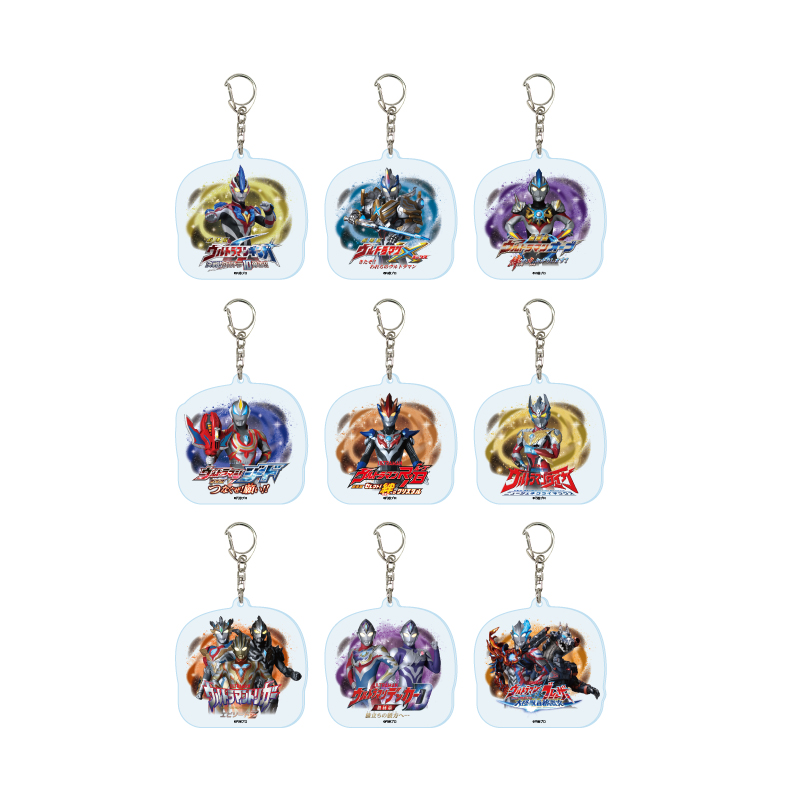 Acrylic Key Chain "Ultraman" New Generation Series 07
