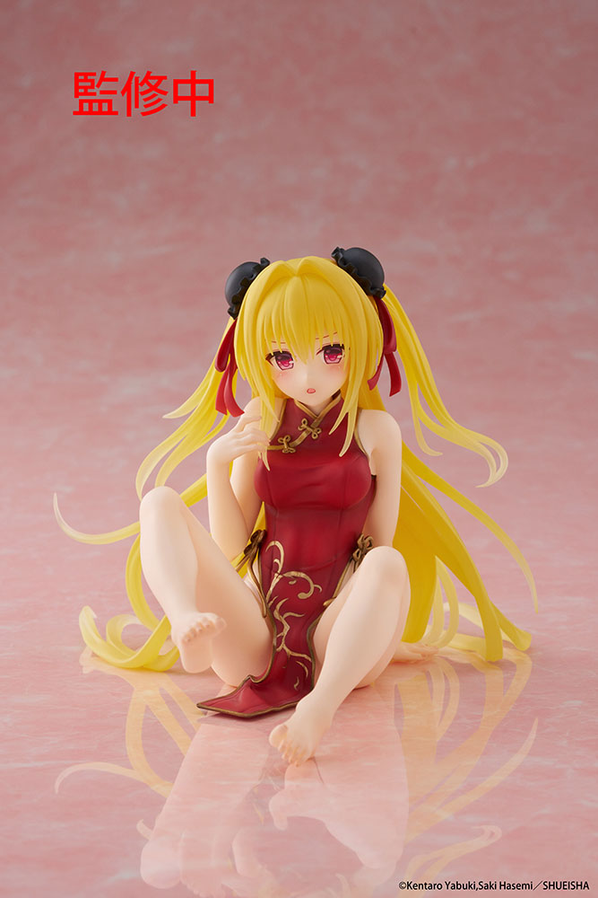 To Love-Ru Darkness Desktop Cute Figure - Golden Darkness (Chinese Dress Ver.)