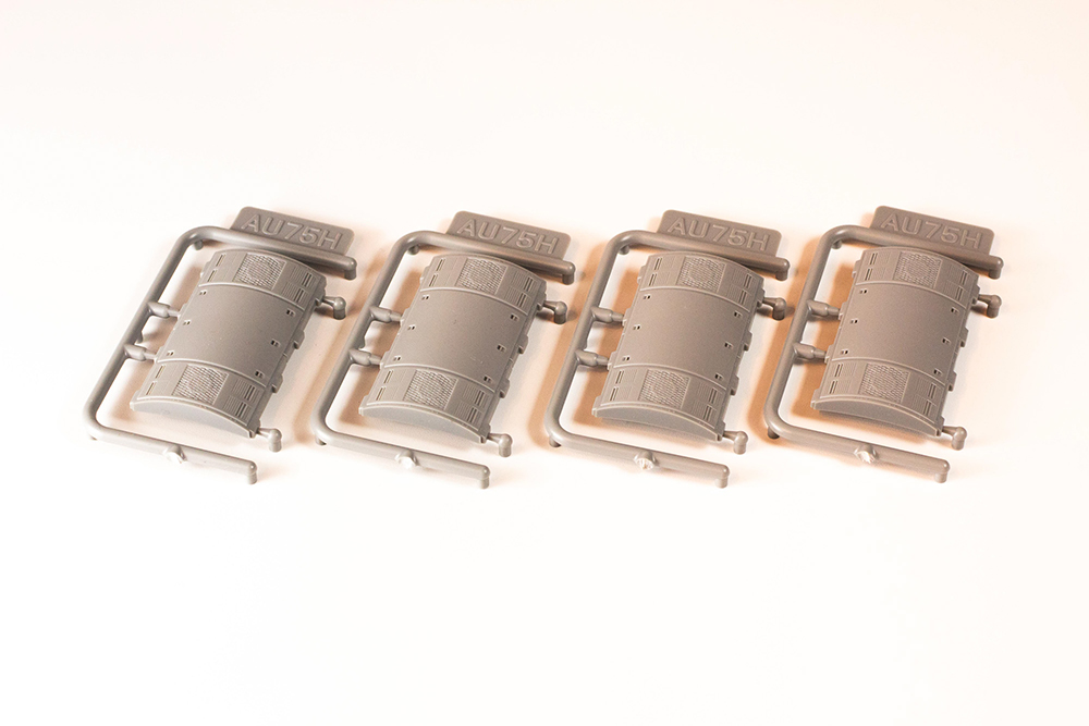 AU75H cooler 4pieces