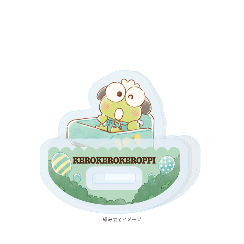 Yurayura Acrylic Stand HAPIDANBUI 03 Kero Kero Keroppi (Graff Art Illustration)