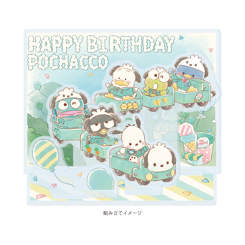 Premium Acrylic Diorama Plate HAPIDANBUI 07 Group Design (Graff Art Illustration)