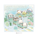 Premium Acrylic Diorama Plate HAPIDANBUI 07 Group Design (Graff Art Illustration)