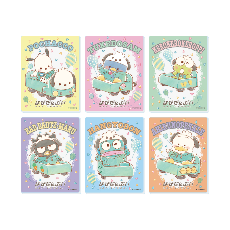 Acrylic Card HAPIDANBUI 13 Graff Art Illustration