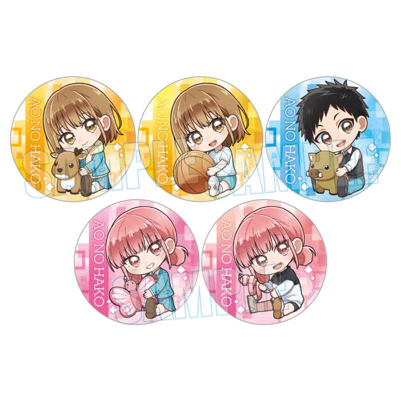 Trading Can Badge "Blue Box" GyuGyutto