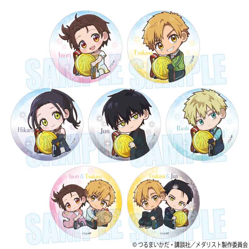 Trading Can Badge "Medalist" GyuGyutto