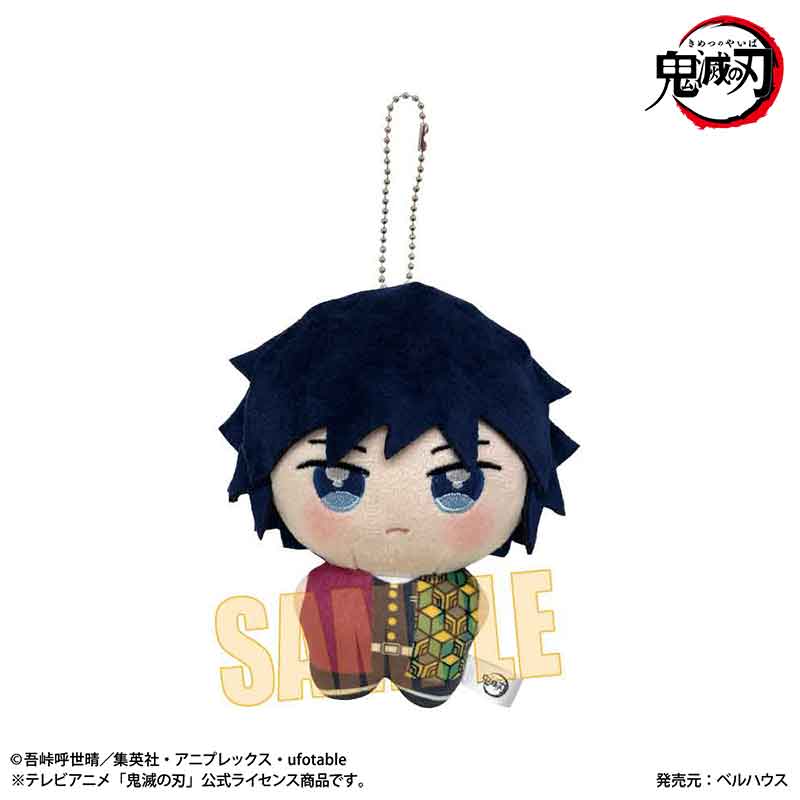 Ponistep "Demon Slayer: Kimetsu no Yaiba" Tomioka Giyu