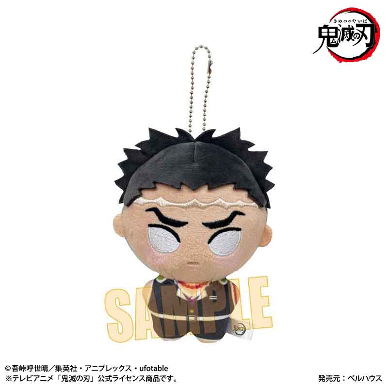 Ponistep "Demon Slayer: Kimetsu no Yaiba" Himejima Gyomei