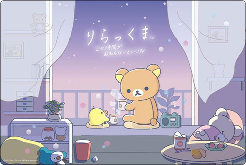Bushiroad Rubber Mat Collection V2 Vol. 1674 "Rilakkuma" Anata to Madoromu Rilakkuma Ver.
