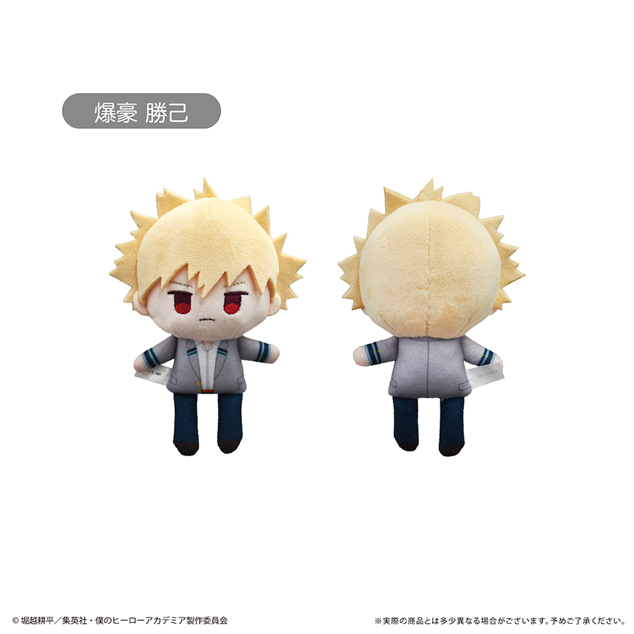My Hero Academia Petit Fuwa Plush Bakugo Katsuki