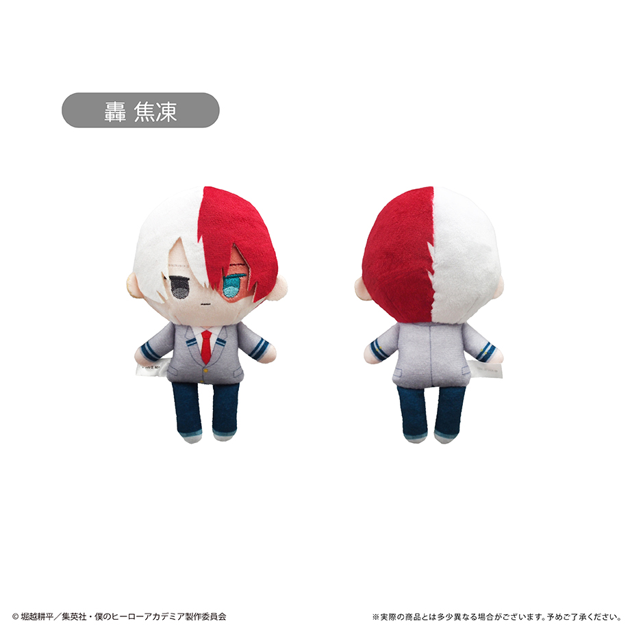 My Hero Academia Petit Fuwa Plush Todoroki Shoto