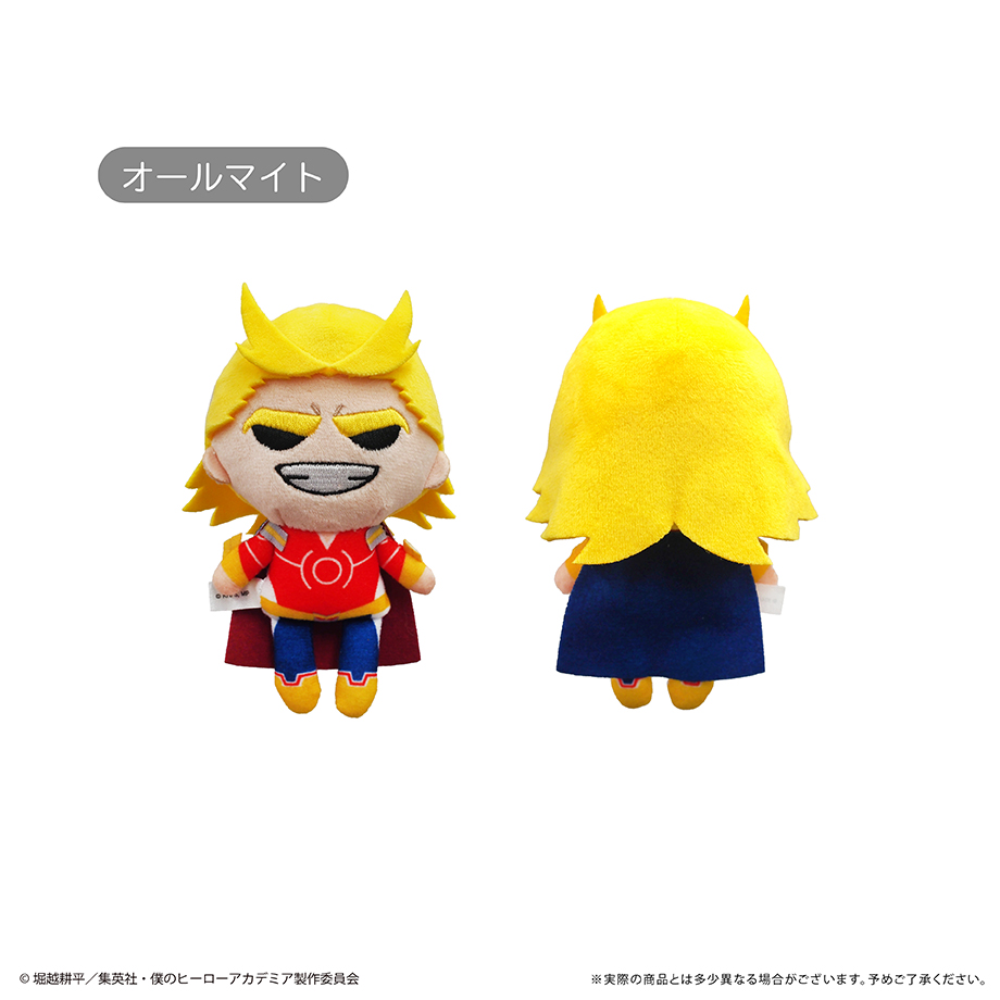 My Hero Academia Petit Fuwa Plush All Might