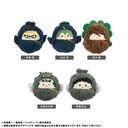 Haikyu!! Kurumi Tapi-nui Plush Vol. 2