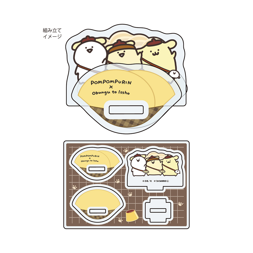 Yurayura Acrylic Stand "Obungu to Issho" x Pompompurin 01 A Ver. (Collaboration Illustration)