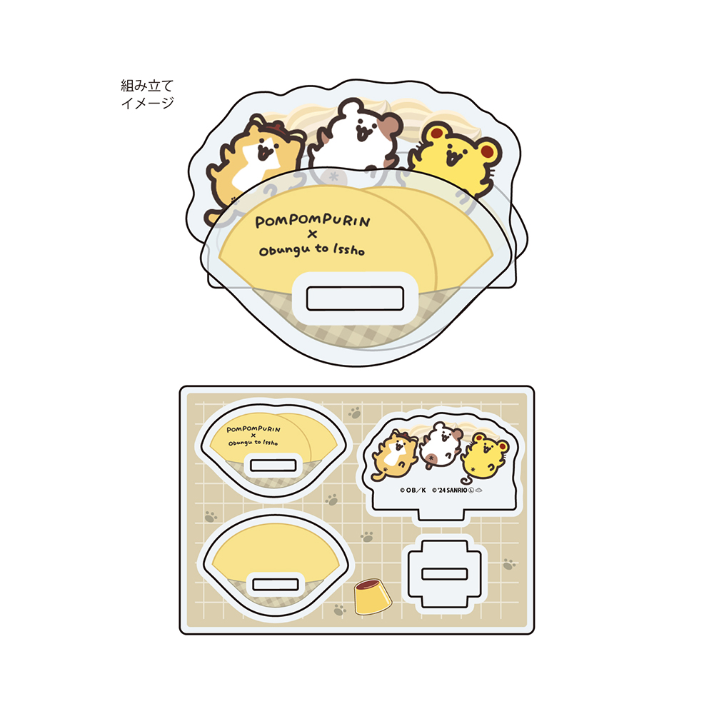 Yurayura Acrylic Stand "Obungu to Issho" x Pompompurin 02 B Ver. (Collaboration Illustration)