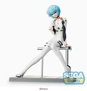 Evangelion: New Theatrical Edition LPM Figure "Rei Ayanami"
