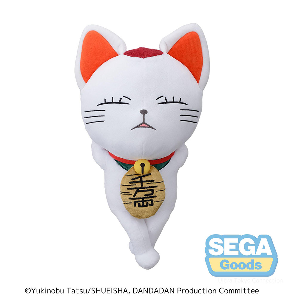 TV Anime "DAN DA DAN" Plush "Turbo Granny(Beckoning cat)"