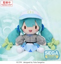fuwa petit "Hatsune Miku Series" M Plush "Hatsune Miku" Conceptual series Vol.2