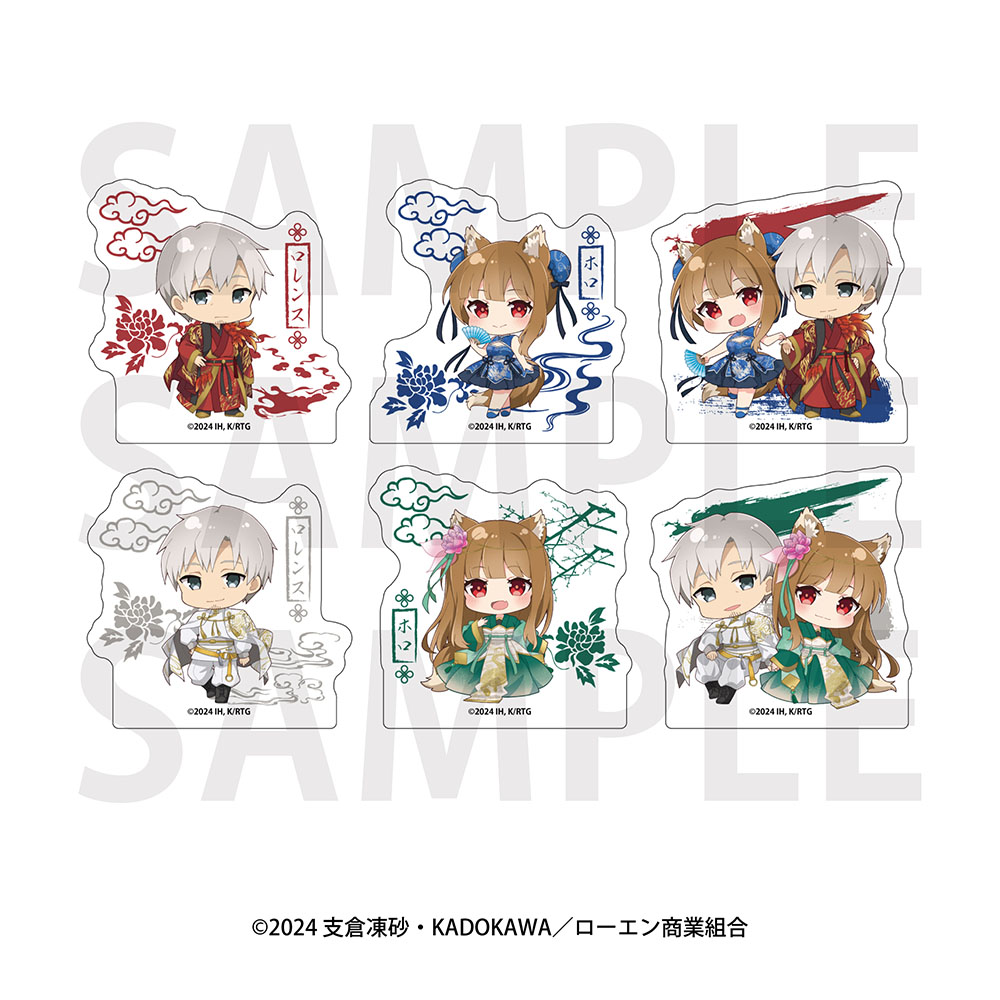 Spice and Wolf Trading Acrylic Stand