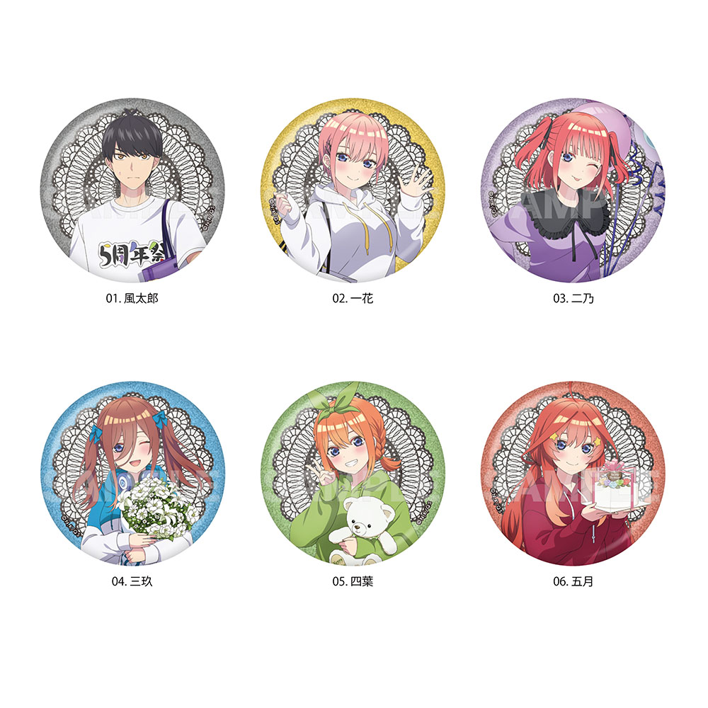 The Quintessential Quintuplets Specials Glitter Can Badge 01 Box A