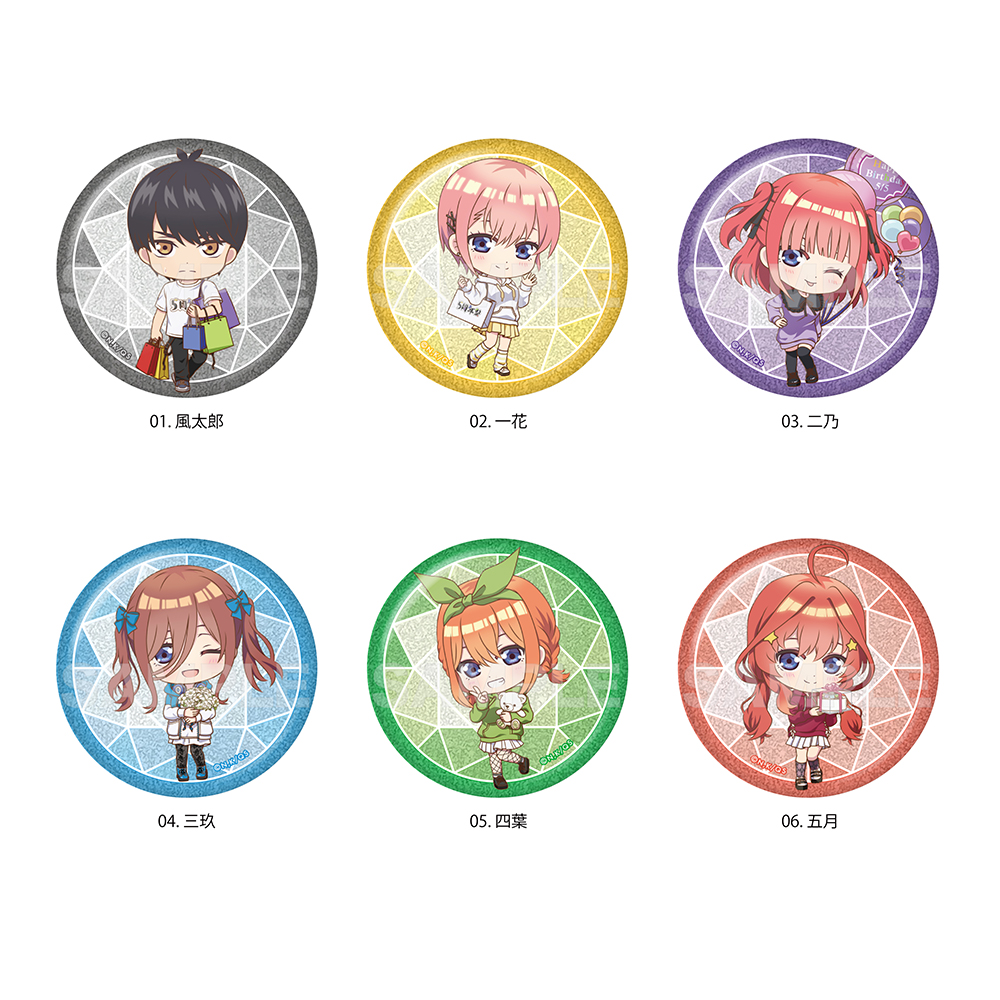 The Quintessential Quintuplets Specials Glitter Can Badge 01 Box B