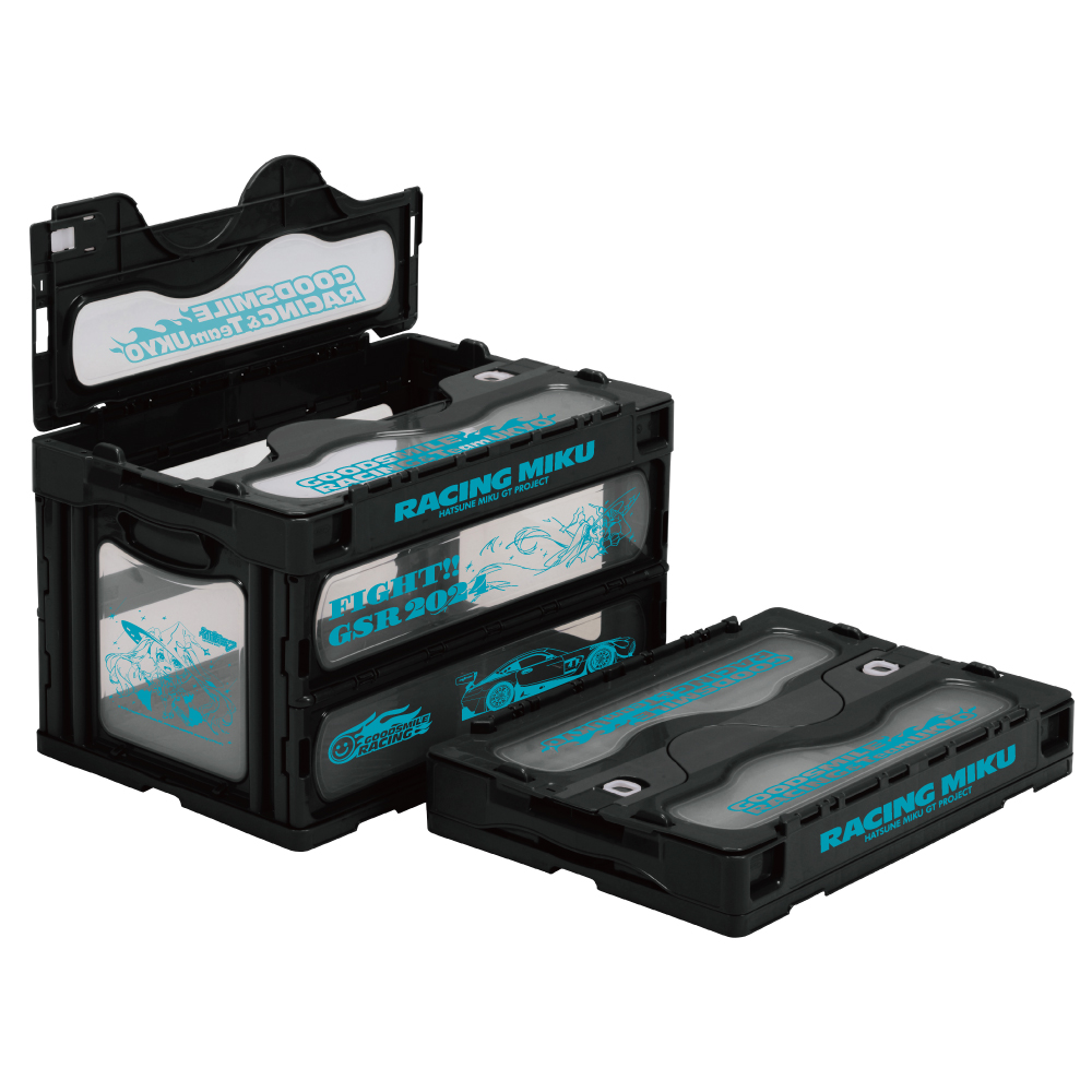 Racing Miku 2024 Ver. Folding Container