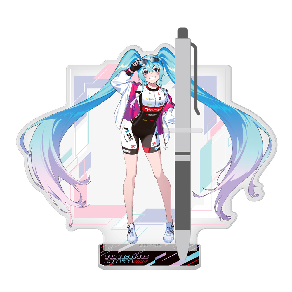 Racing Miku 2024 JCL TEAM UKYO Cheering Ver. Acrylic Pen Stand