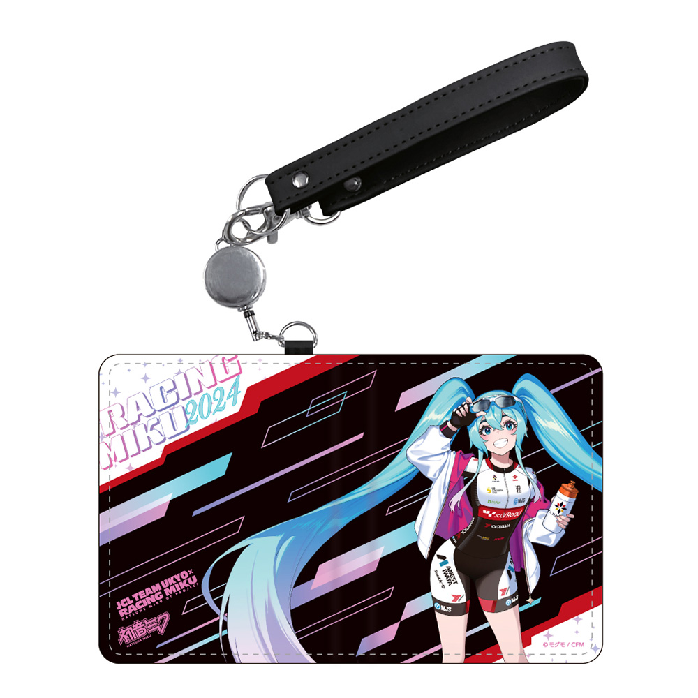 Racing Miku 2024 JCL TEAM UKYO Cheering Ver. Pass Case