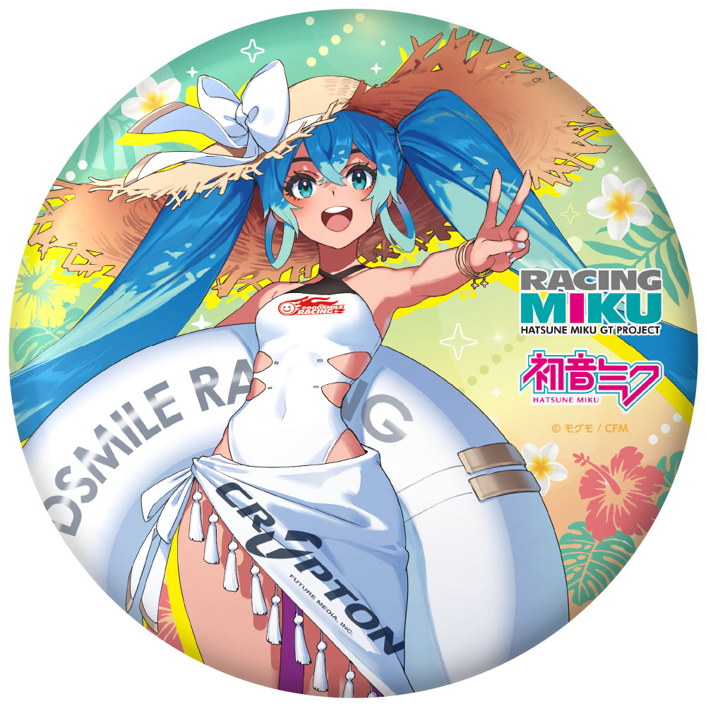 Racing Miku 2024 Tropical Ver. Big Can Badge