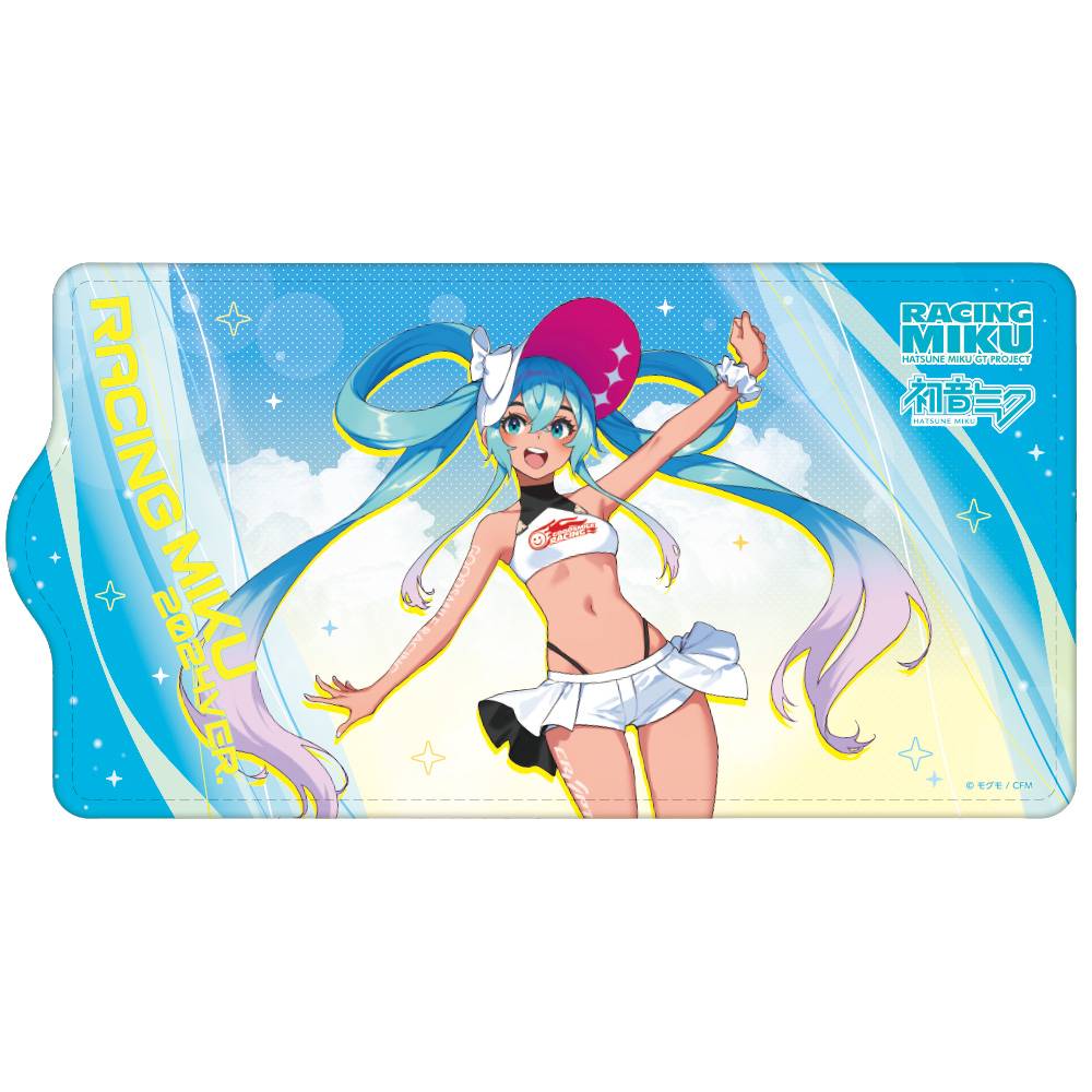 Racing Miku 2024 Summer Holiday Ver. Key Case