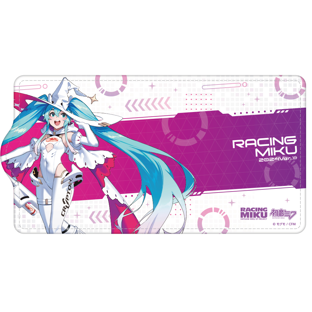 Racing Miku 2024 Ver. Key Case Vol. 2