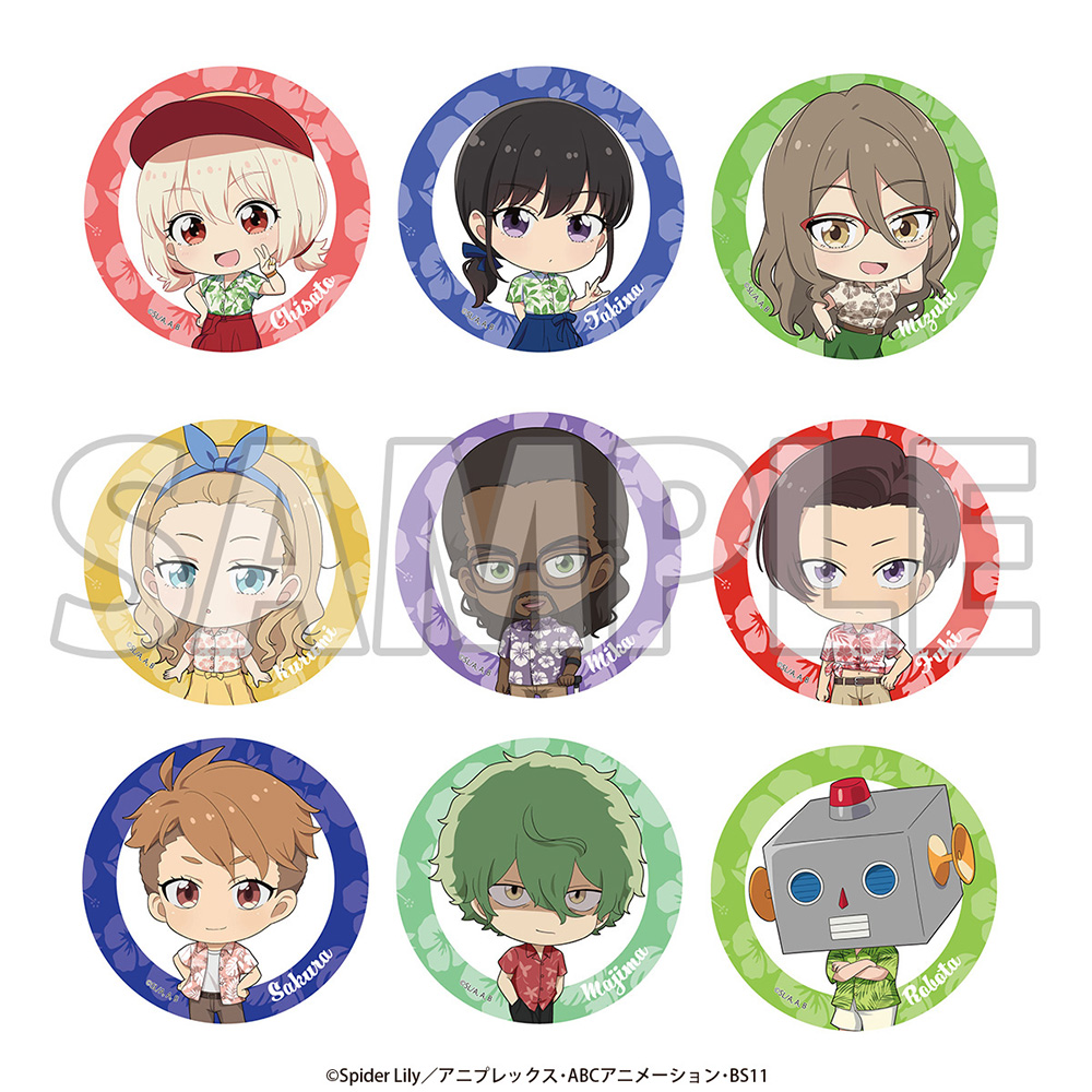 Lycoris Recoil LycoReco Miyako! 2025 in Miyako Island Trading Can Badge