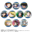 Captain Tsubasa Season 2 Junior Youth Arc Trading Can Badge
