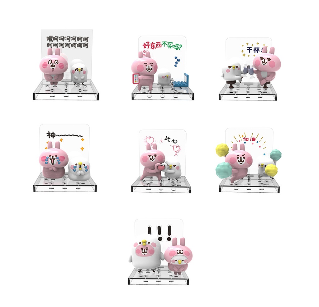 PLAYTONE KANAHEI'S SMALL ANIMALS SERIES TRADING FIGURE