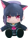 Chocopuni Big 40cm Plushie Kazusa