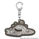 Dragon Quest Smile Slime Lame de Kirakira! Key Chain Liquid Metal Slime
