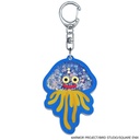 Dragon Quest Smile Slime Lame de Kirakira! Key Chain Healslime