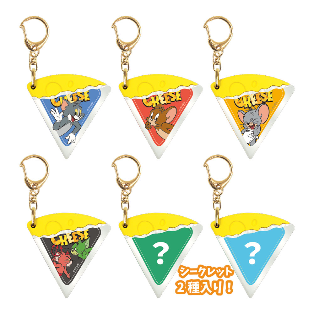 Tom and Jerry Secret Cheese Key Chain