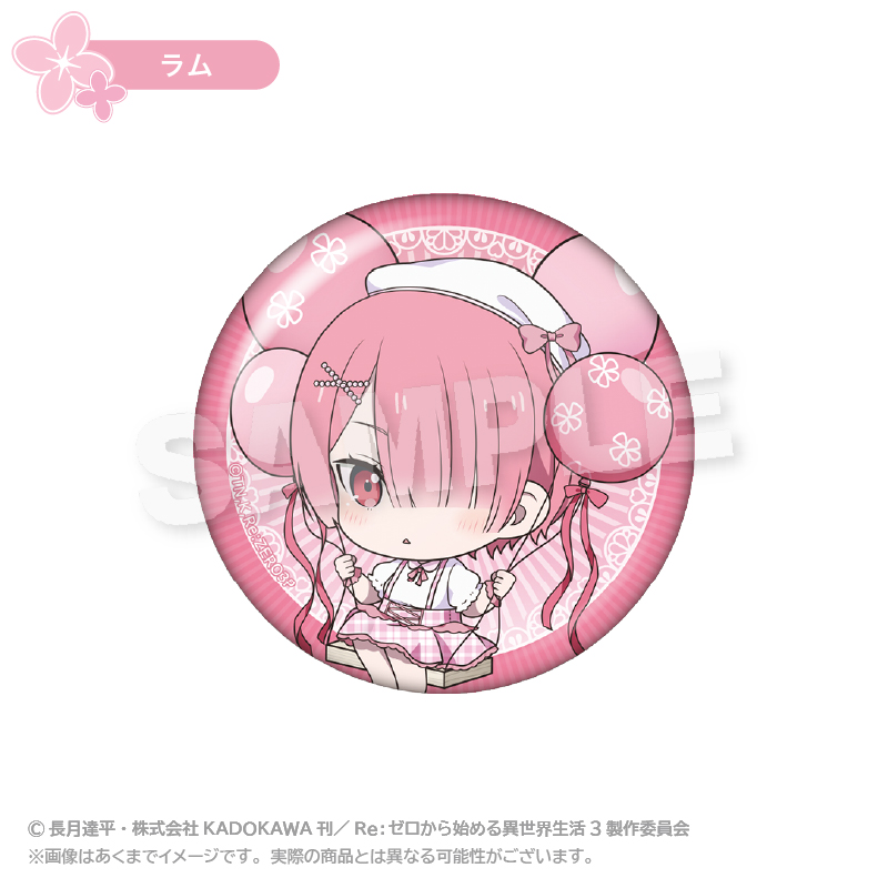Re:Zero kara Hajimeru Isekai Seikatsu Balunko Can Badge Ram
