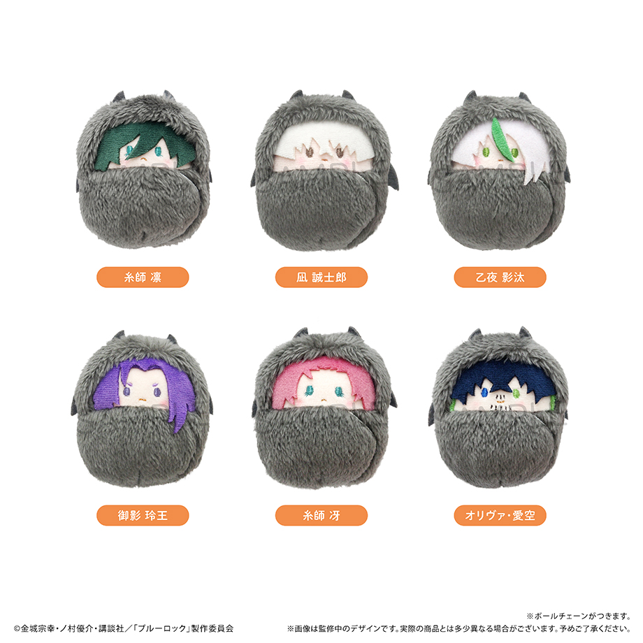 Blue Lock Kurumi Tapi-nui Plush Vol. 4 Devil Ver. B Box