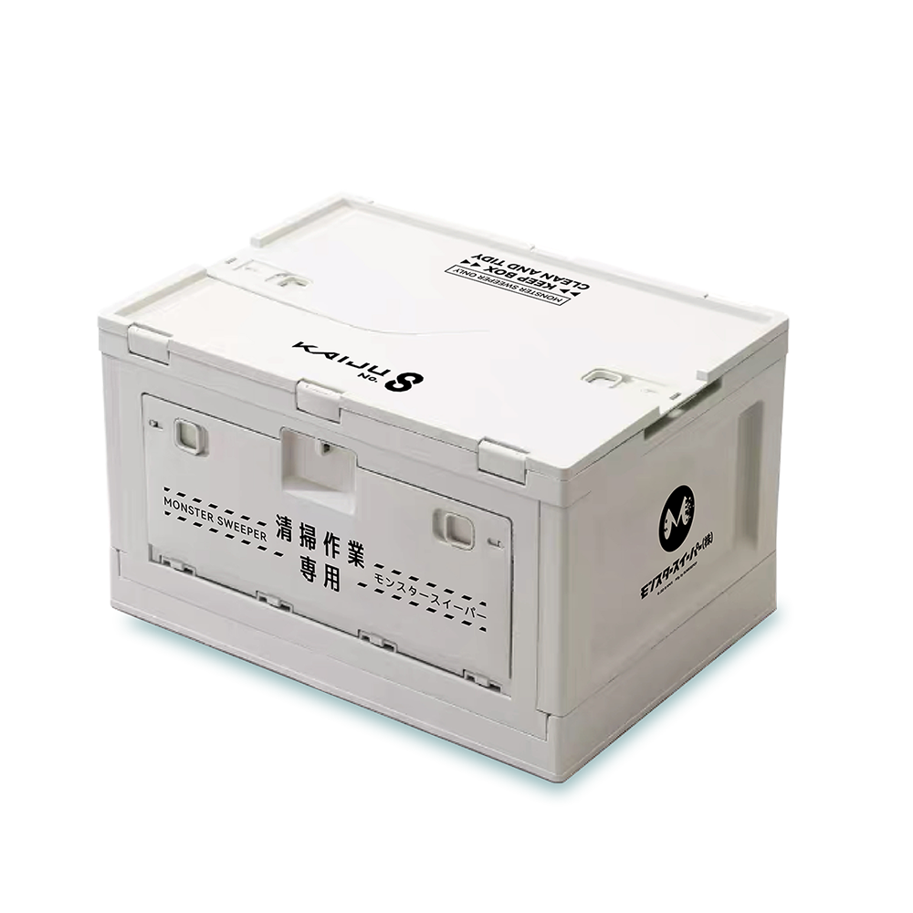 Kaiju No.8 - Storage Box