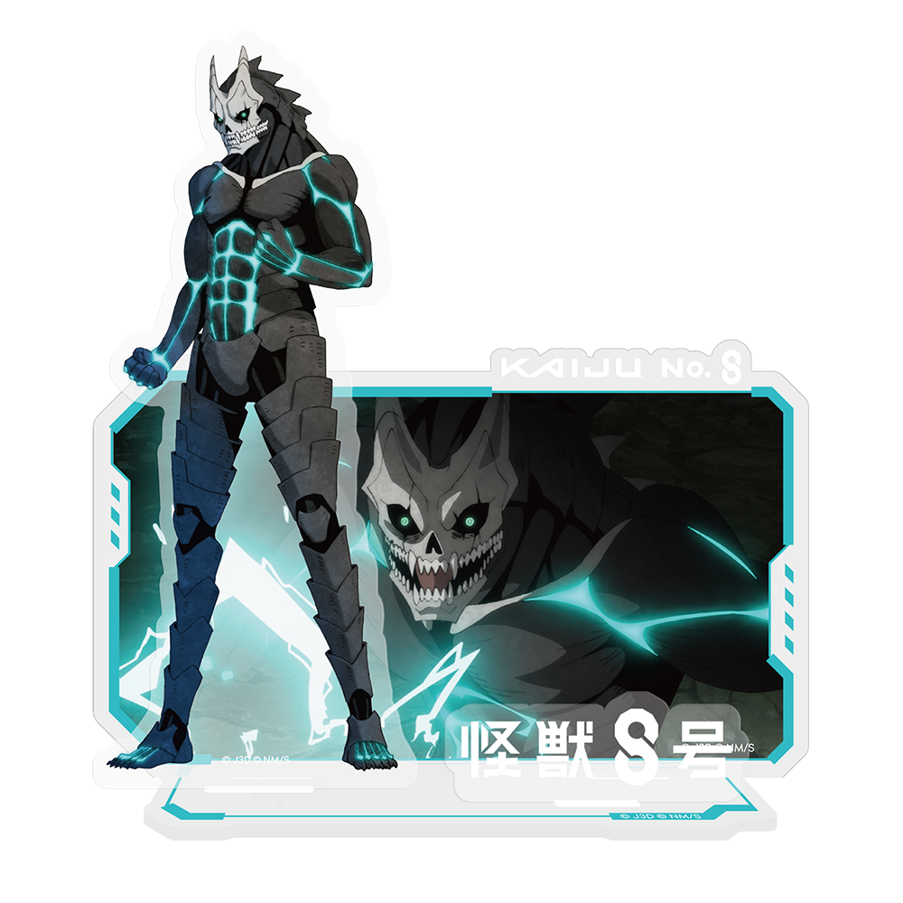 Kaiju No.8 - No.8 Acrylic Standee 01