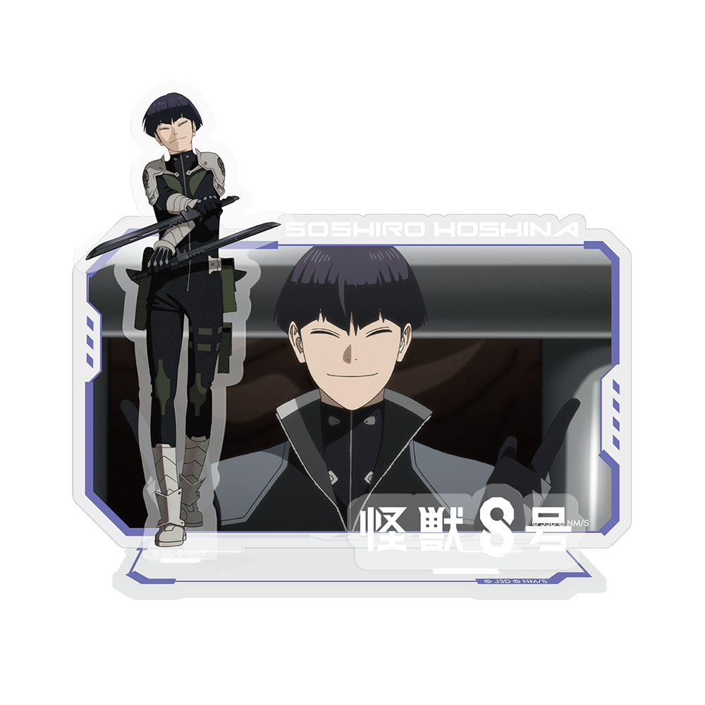 Kaiju No.8 - Soshiro Acrylic Standee 01