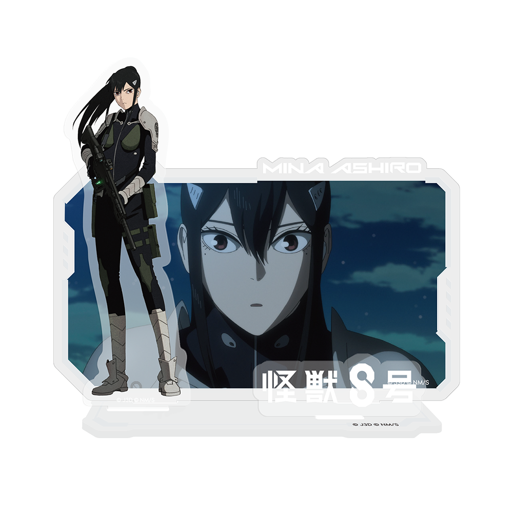 Kaiju No.8 - Mina Acrylic Standee 01
