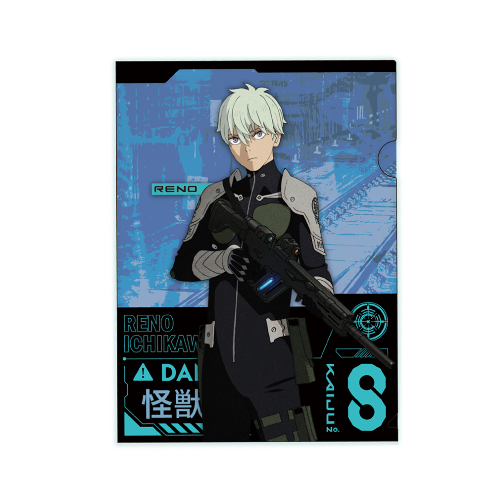 Kaiju No.8 - Reno Folder (2 layer specification)