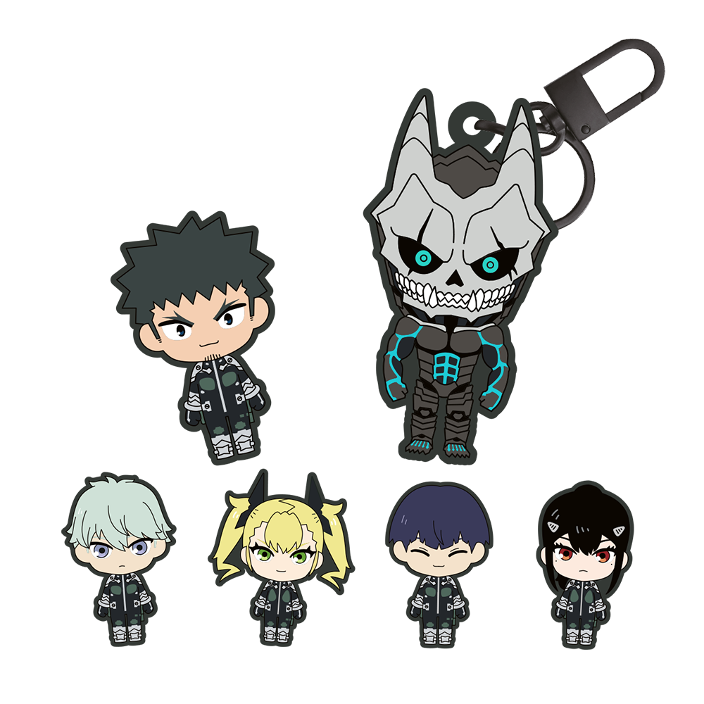 Kaiju No.8 - Embroidery Keyring