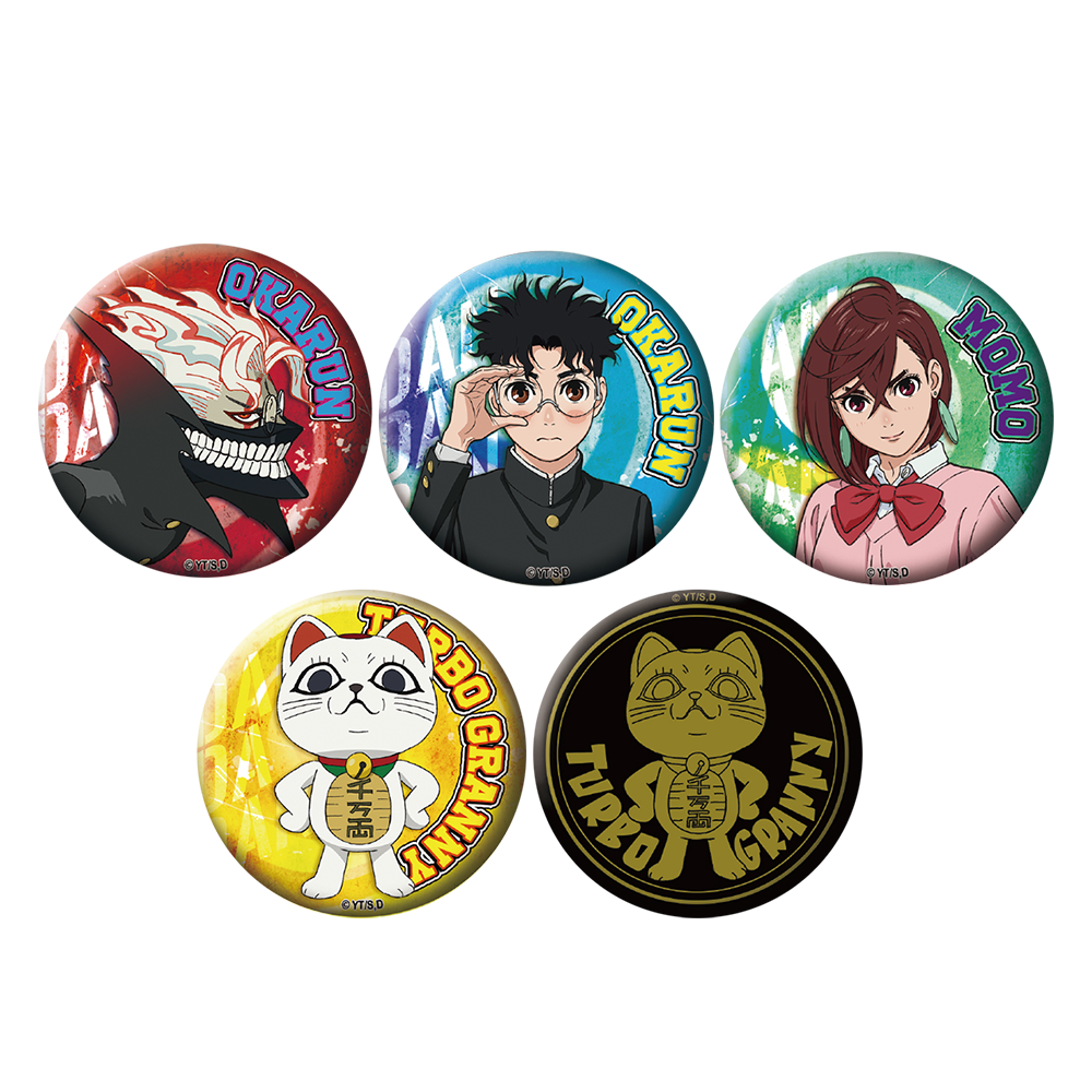 DAN DA DAN - Badge 01 - 5 Styles (1 Style/Pcs)
