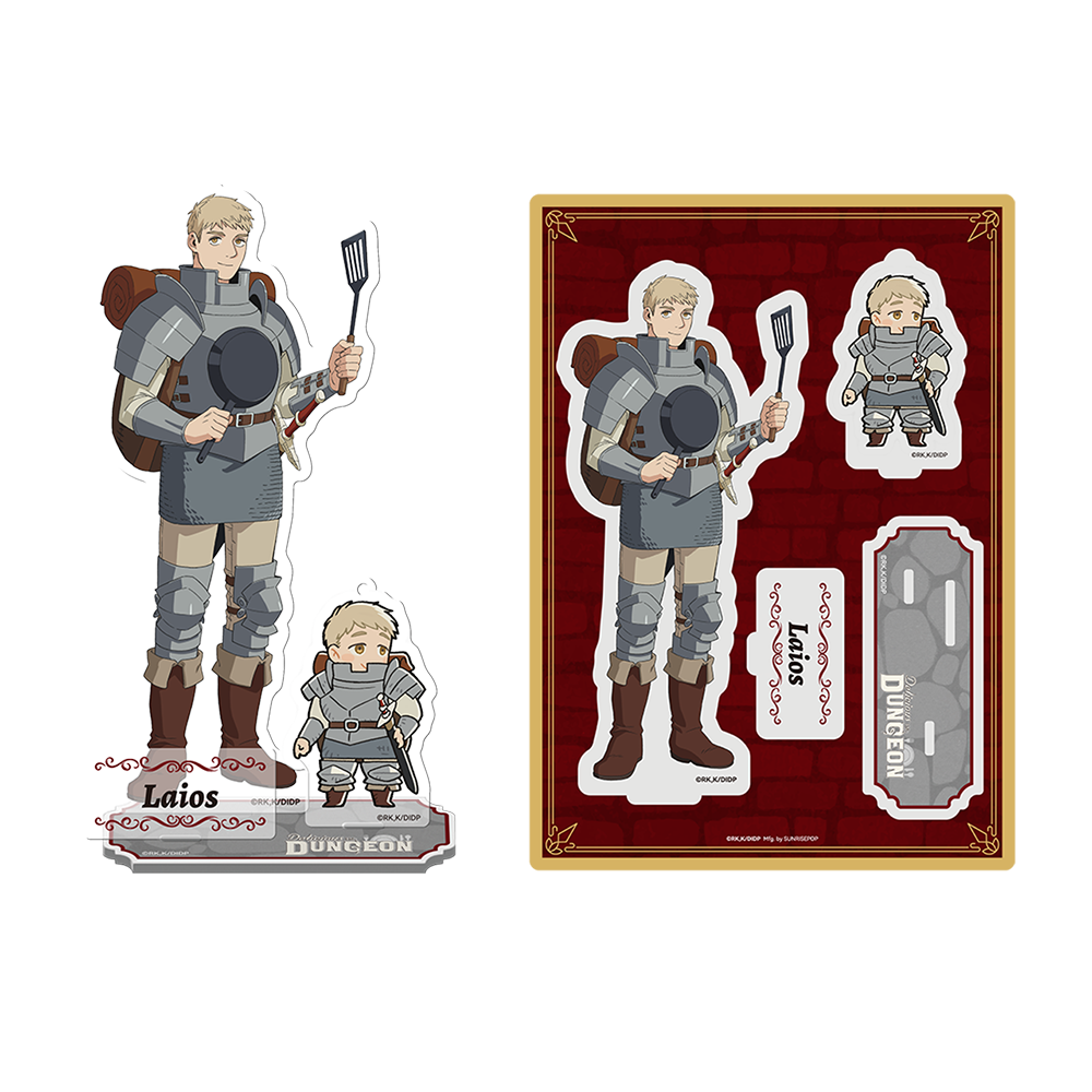Delicious in Dungeon - Acrylic Standee 01 - Laios