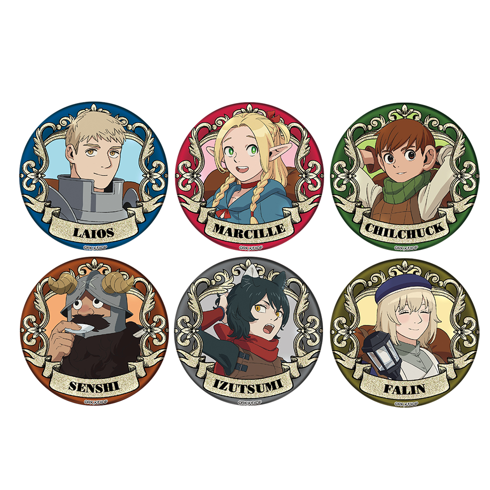 Delicious in Dungeon - Badge - Set 01 - 6 Styles (1 Style/Pcs)