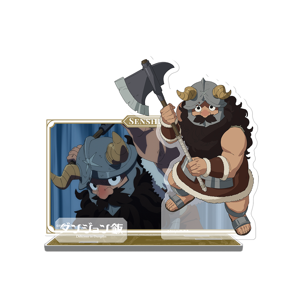 Delicious in Dungeon - Acrylic Standee 03 - Senshi (Still)